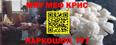 2c-b Донской
