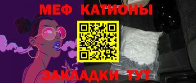 хмурый Донецк