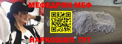 2c-b Донской