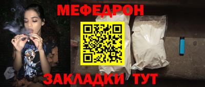 2c-b Донской