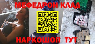 хмурый Донецк