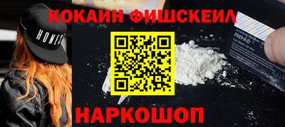 хмурый Донецк