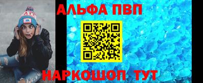 гашик Дубна