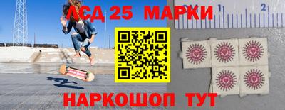 2c-b Донской
