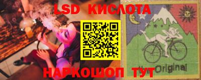 гашик Дубна