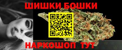 2c-b Донской