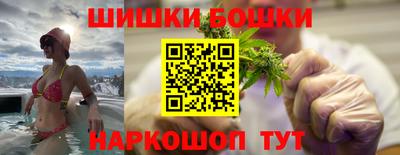 хмурый Донецк
