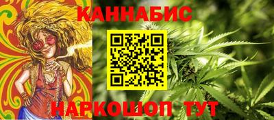 хмурый Донецк