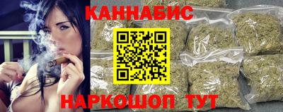 гашик Дубна