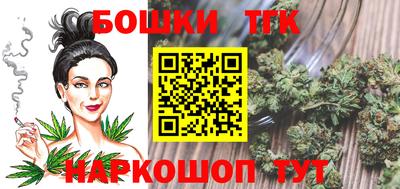 хмурый Донецк