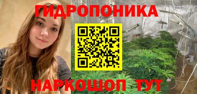 хмурый Донецк