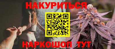 2c-b Донской