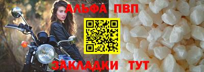 2c-b Донской