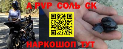 герыч Жуковский