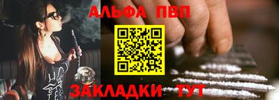 2c-b Донской