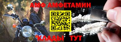гашик Дубна