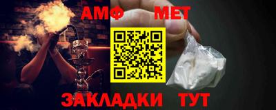 2c-b Донской