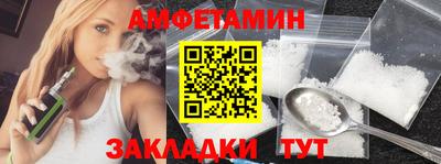 гашик Дубна