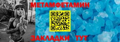 гашик Дубна