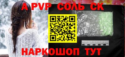 хмурый Донецк