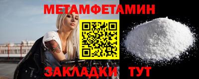 2c-b Донской