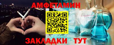 гашик Дубна