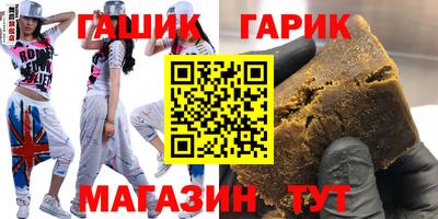 хмурый Донецк