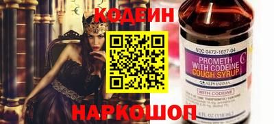 2c-b Донской