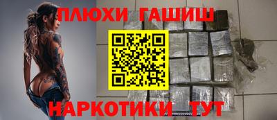 хмурый Донецк