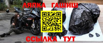 хмурый Донецк