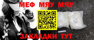 хмурый Донецк