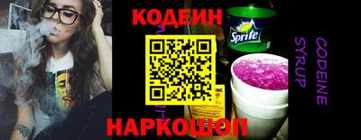 хмурый Донецк
