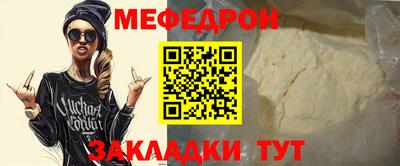 хмурый Донецк