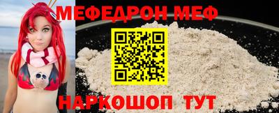 гашик Дубна