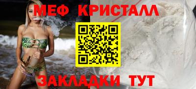 хмурый Донецк